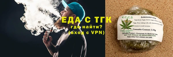 СК Балабаново