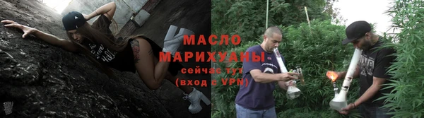 СК Балабаново