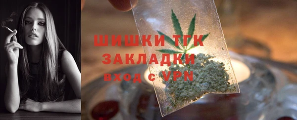 гашик Баксан