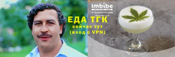 гашик Баксан
