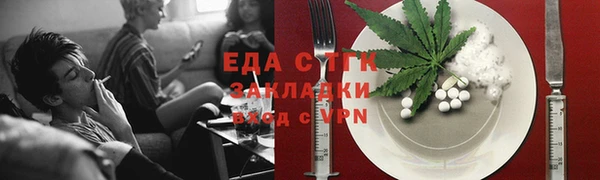СК Балабаново