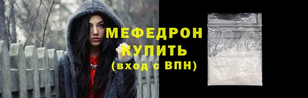 СК Балабаново