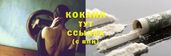 СК Балабаново