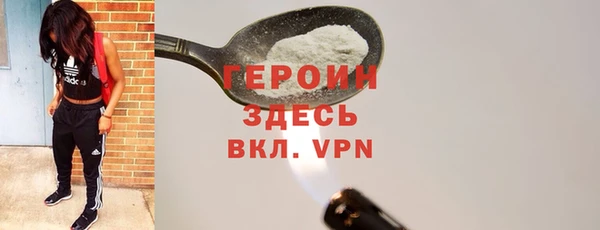 гашик Баксан