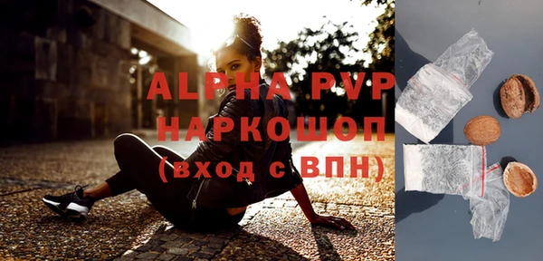 СК Балабаново