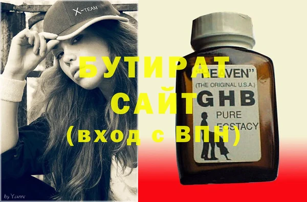 СК Балабаново