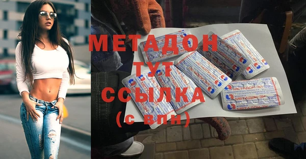 СК Балабаново