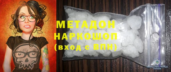 СК Балабаново