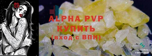 СК Балабаново