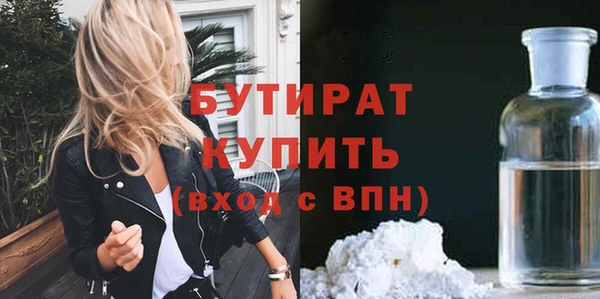 СК Балабаново