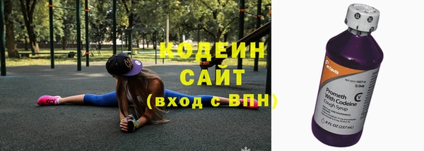 СК Балабаново