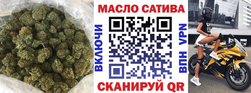 Дистиллят ТГК Wax  Купить  Куртамыш 